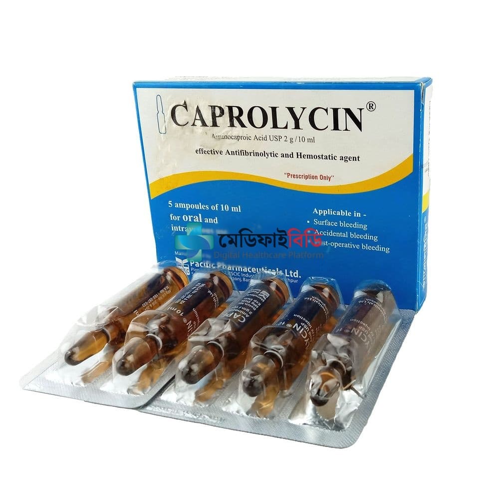 Caprolycin 2gm/10ml