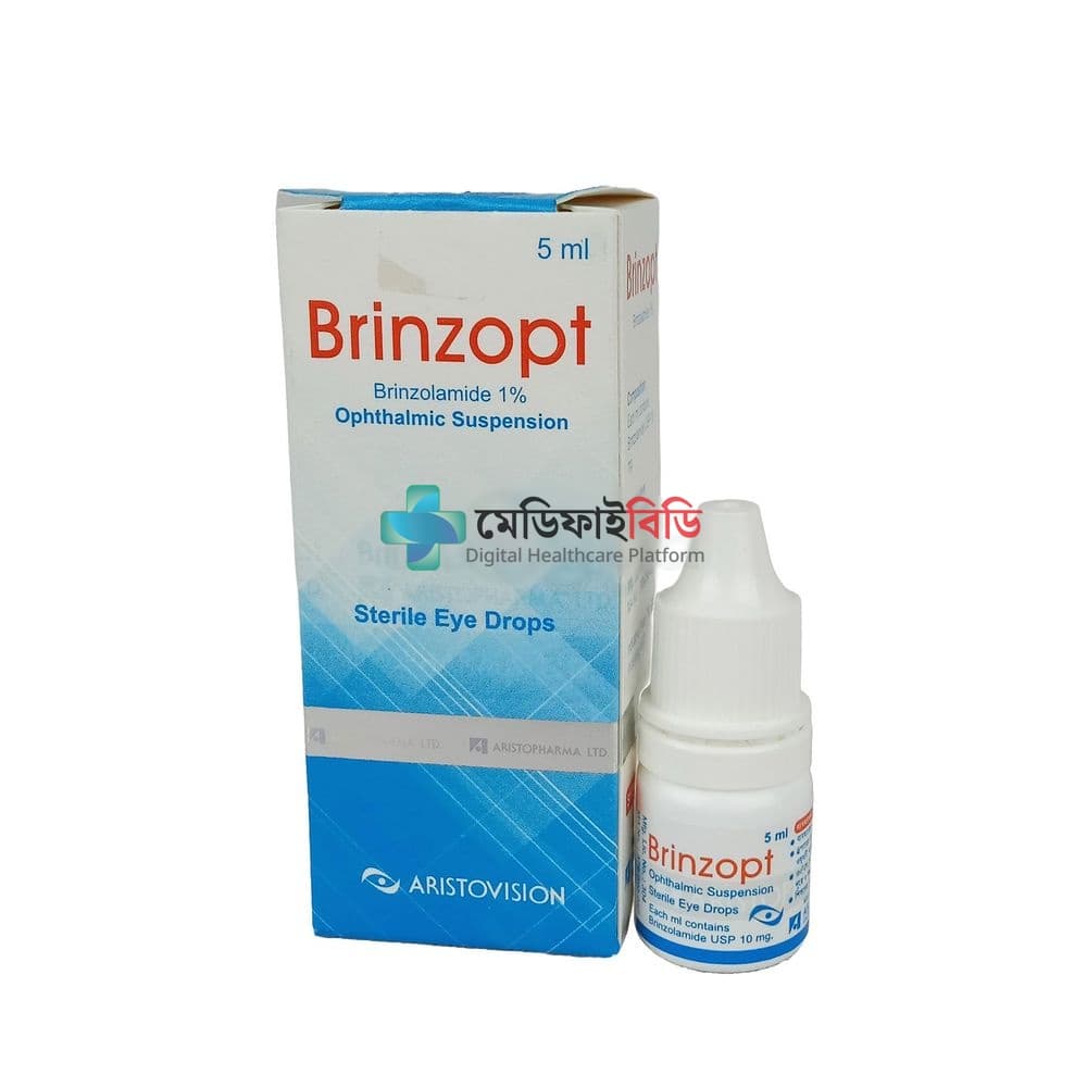 Brinzopt 10mg/ml