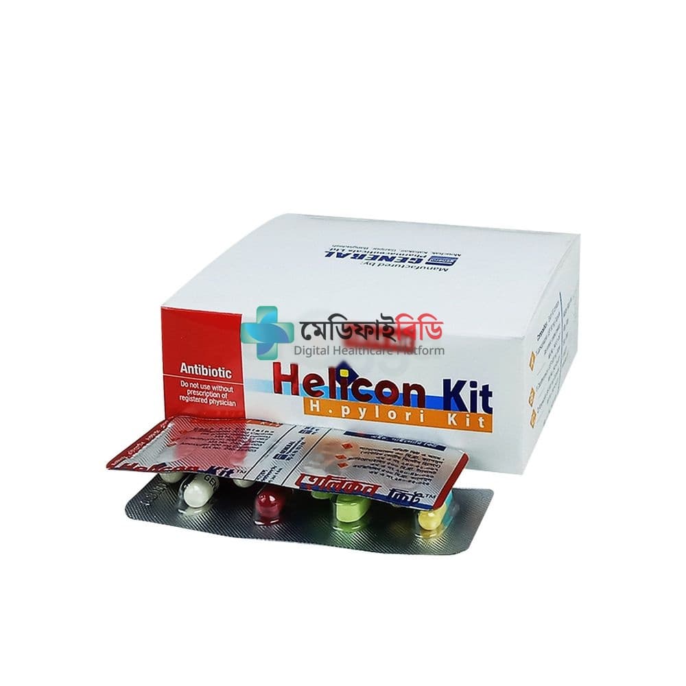 Helicon KIT 30mg+500mg+1gm