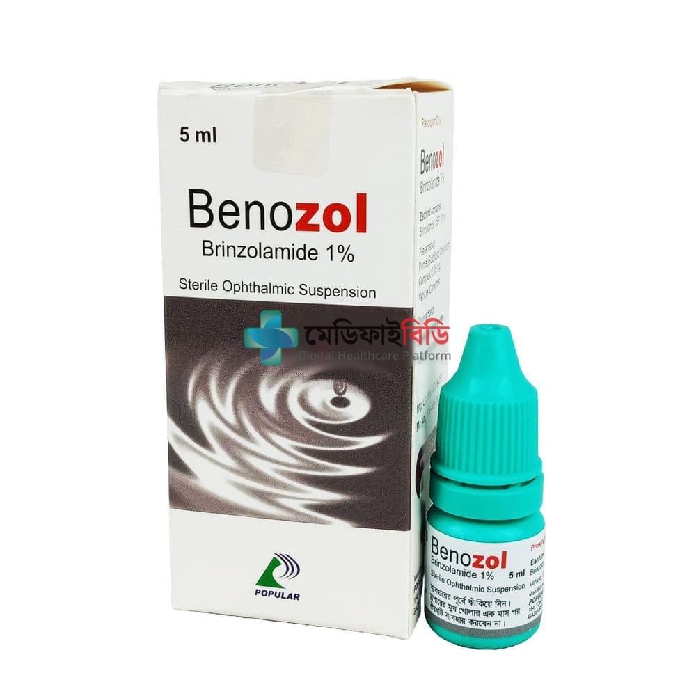 Benozol 10mg/ml