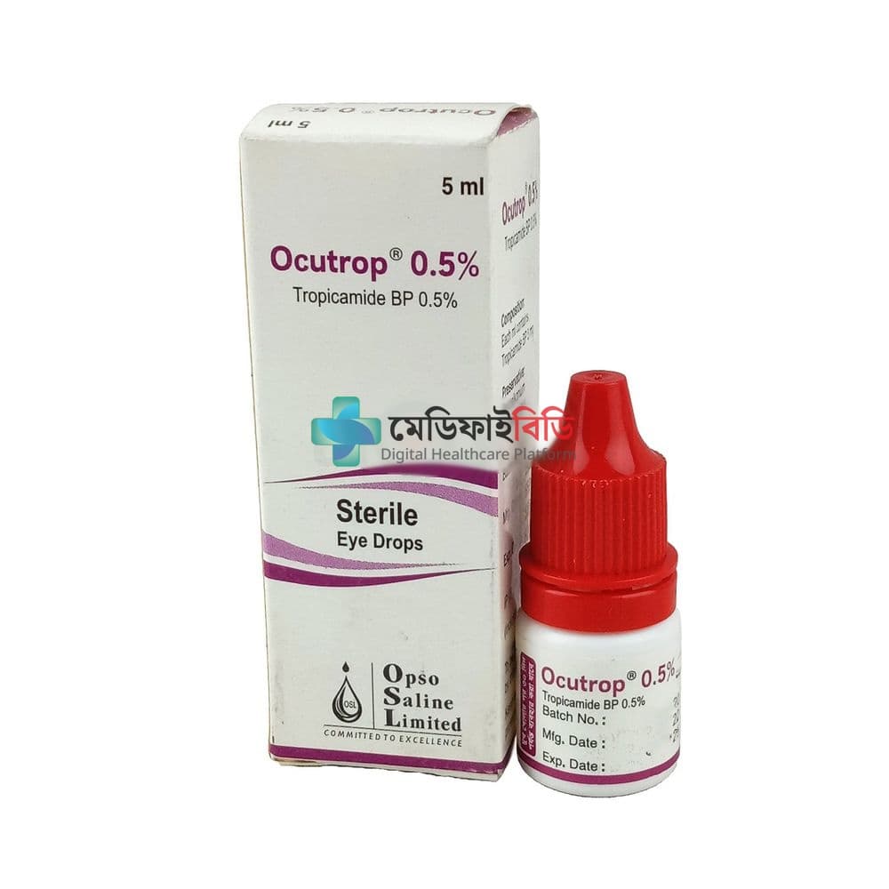 Ocutrop 0.5% Eye Drop 0.50%