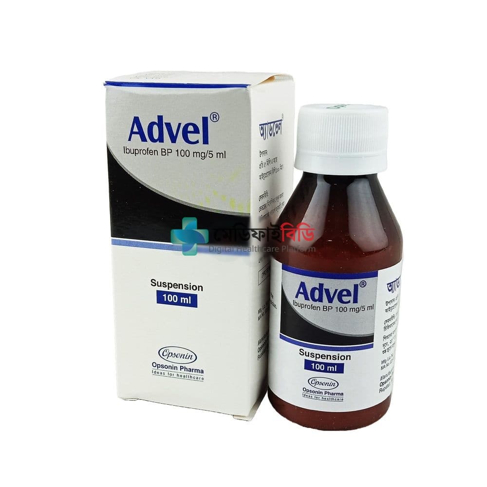 Advel 100mg/5ml