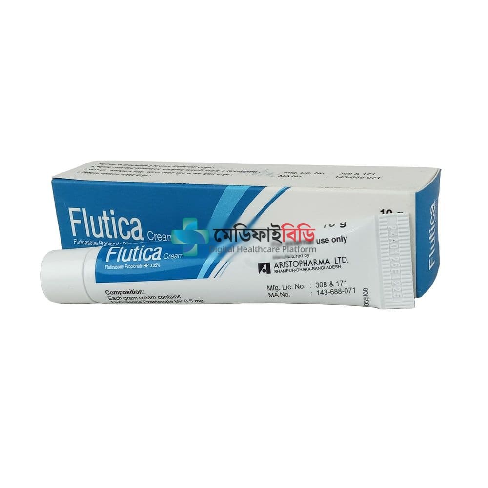 Flutica Cream 0.05%