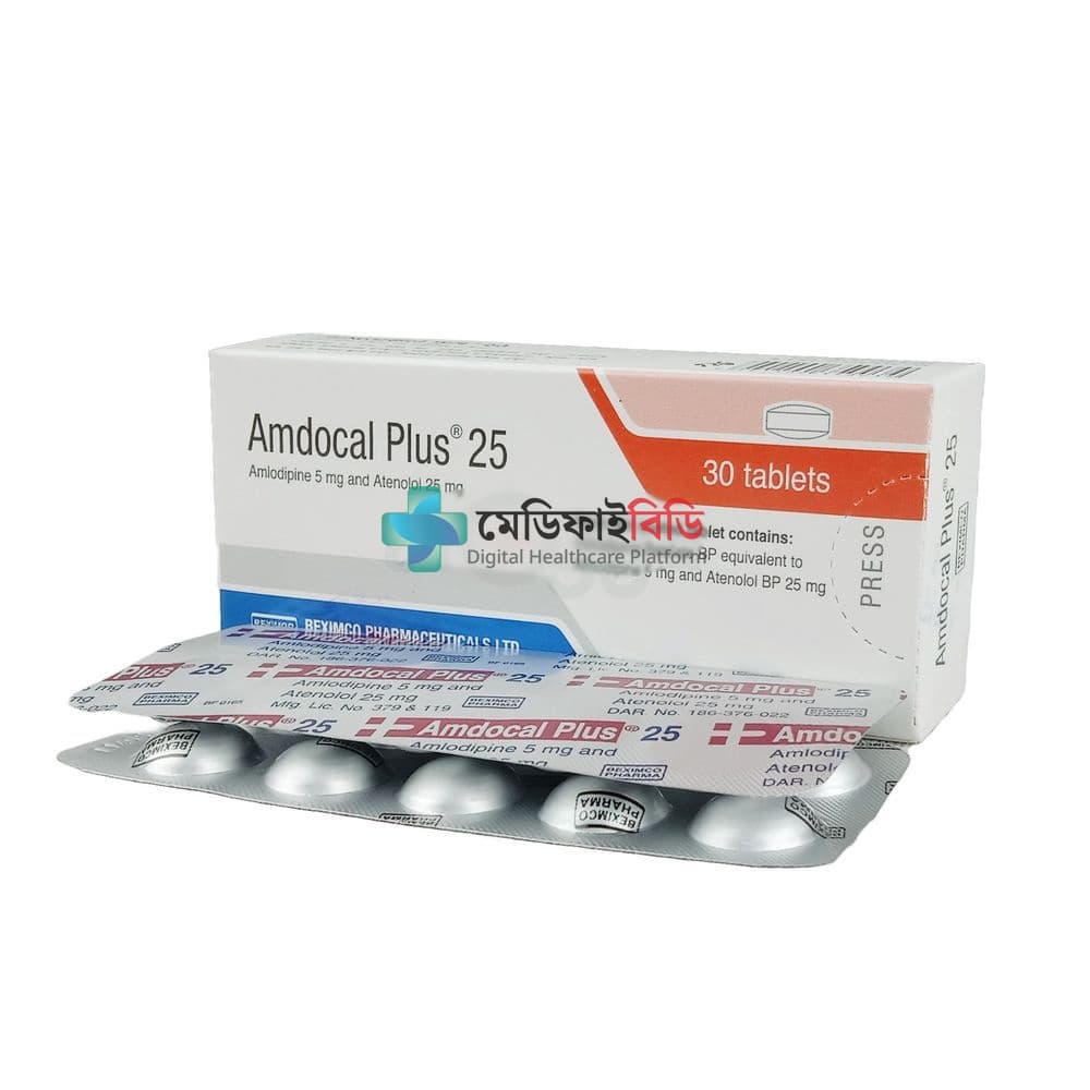 Amdocal Plus 25 5mg+25mg