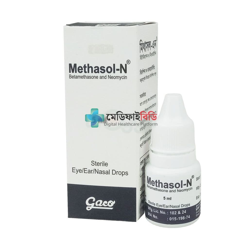 Methasol N 0.1%+0.5%