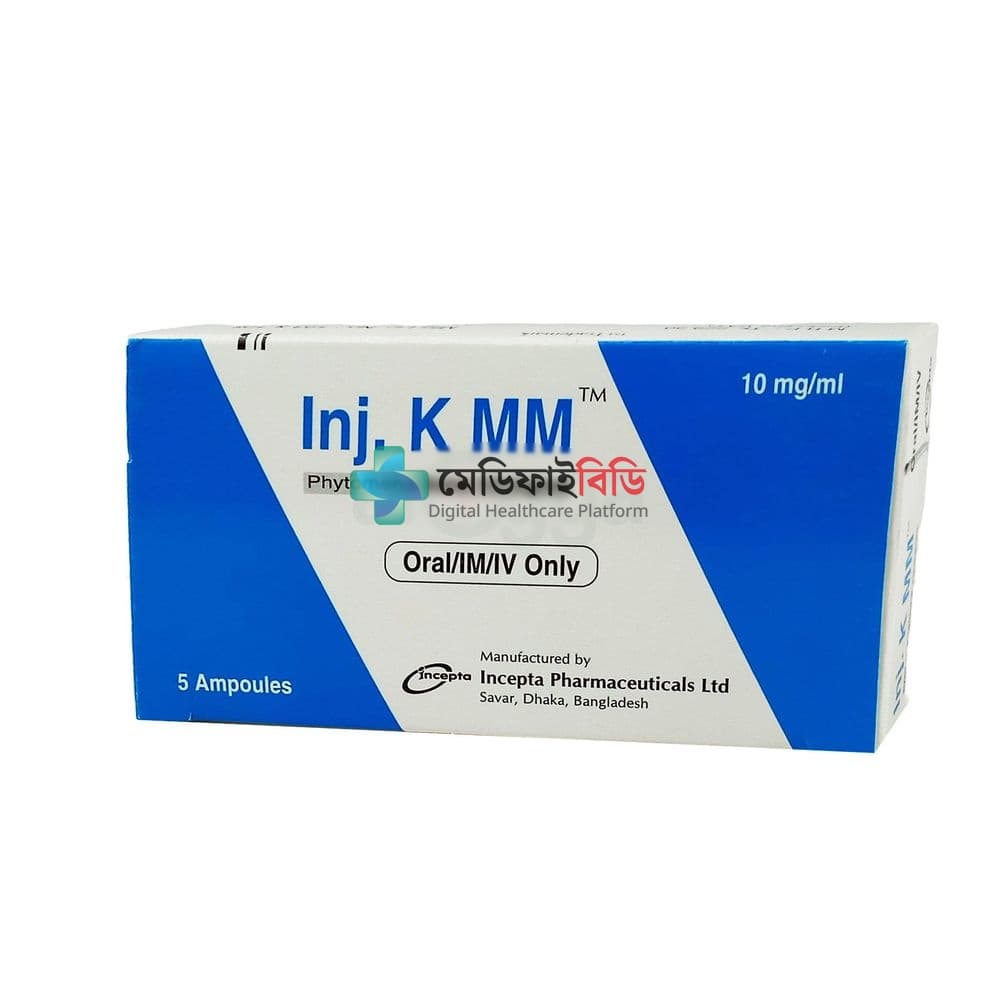 K MM 10mg 10mg/ml