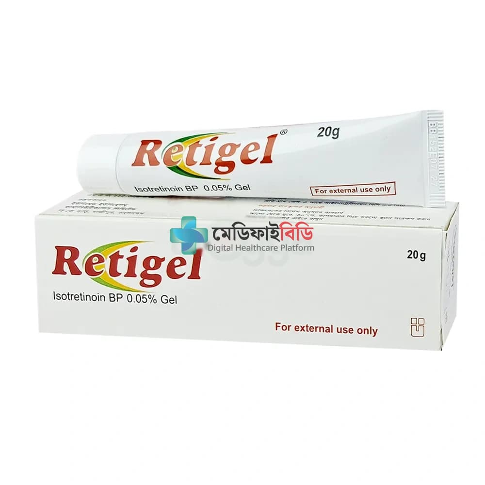 Retigel 0.05mg/100ml