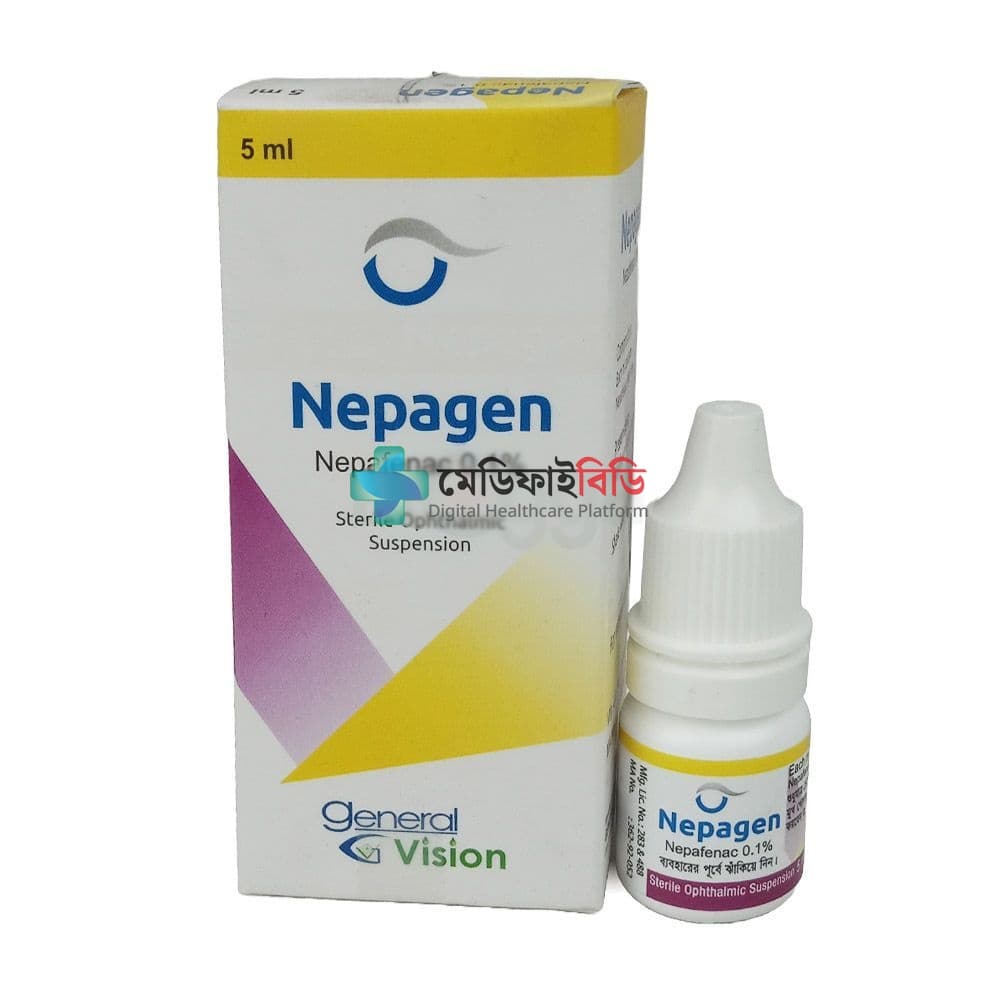 Nepagen 0.10%