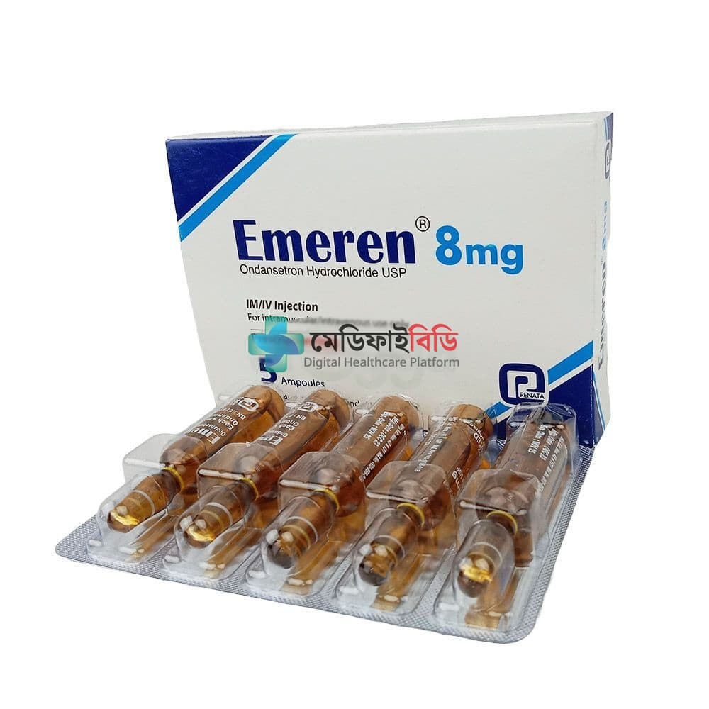 Emeren 8mg/4ml
