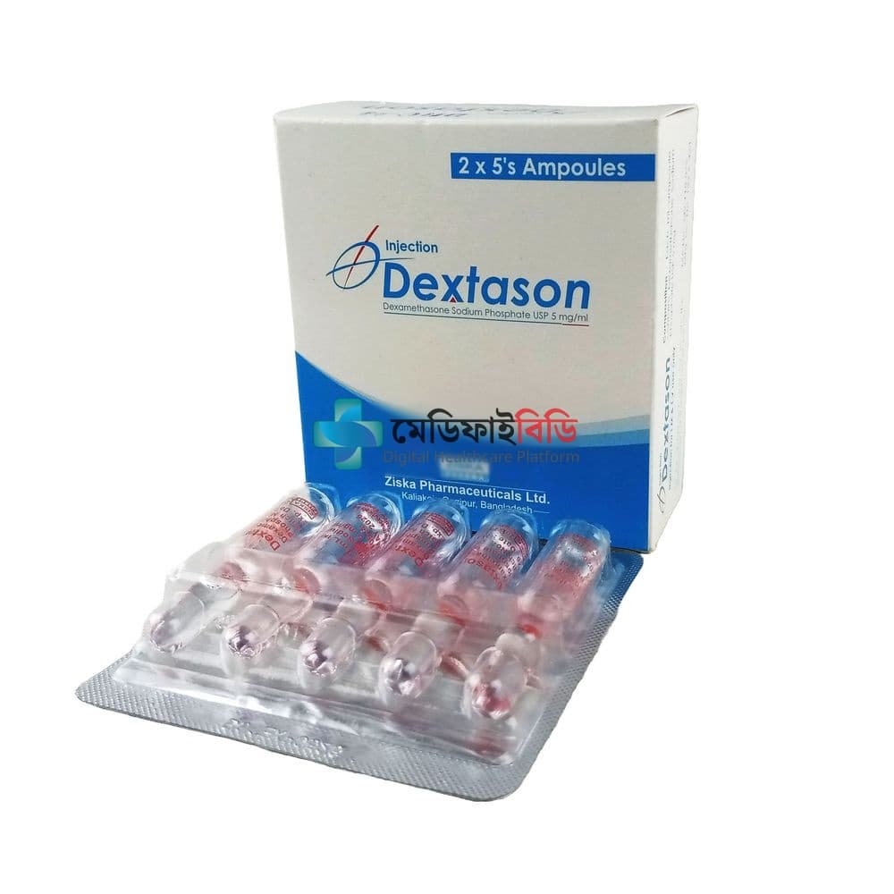 Dextason 5mg/ml