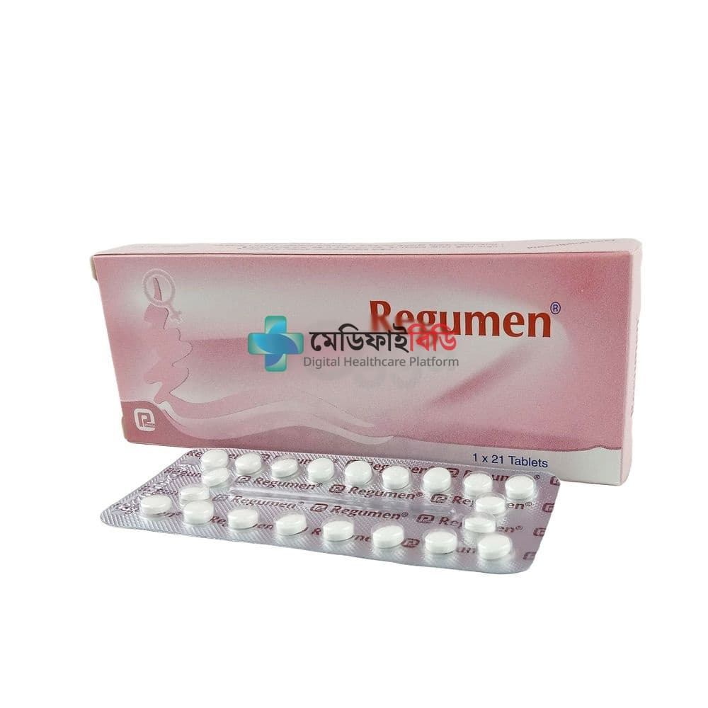 Regumen null