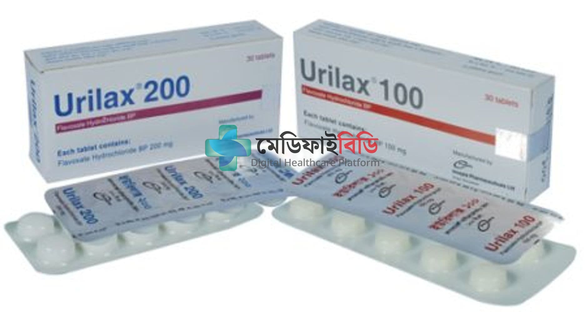 Urilax 200mg