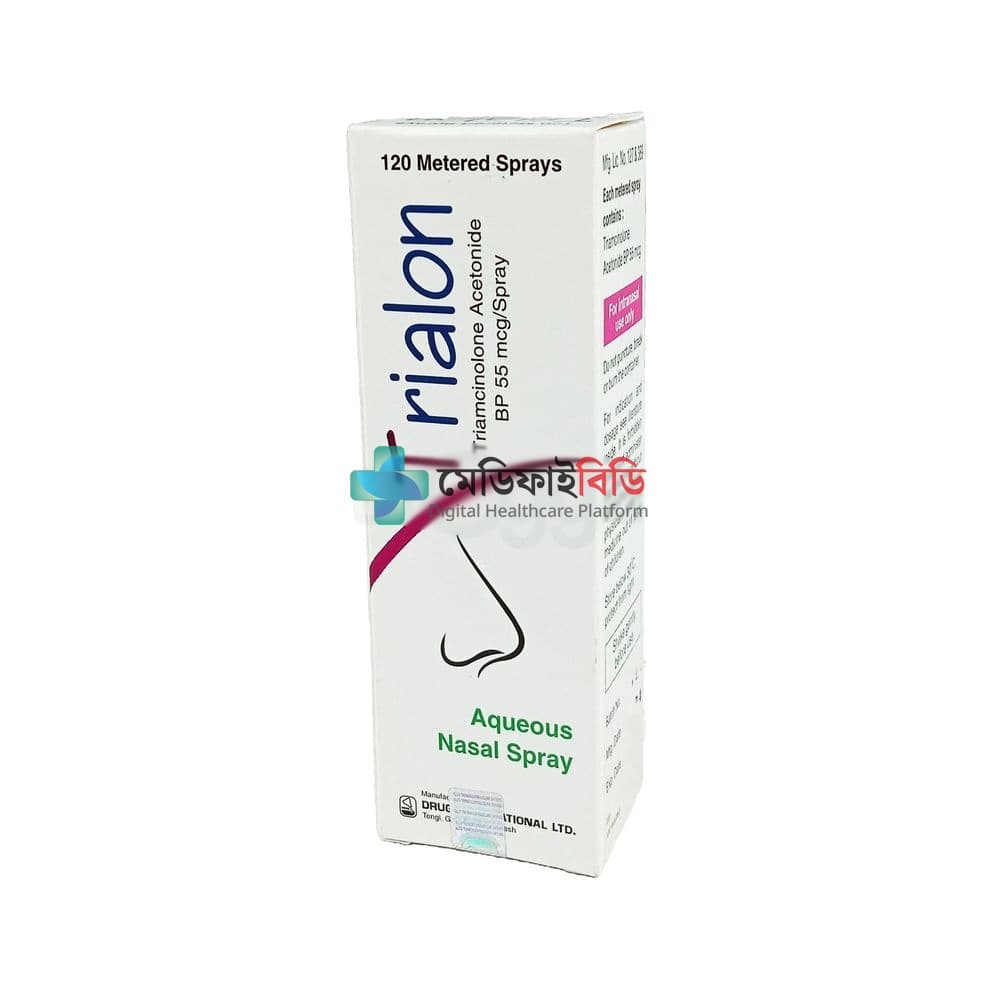 Trialon 55mcg