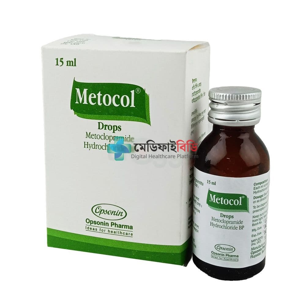 Metocol 1mg/ml