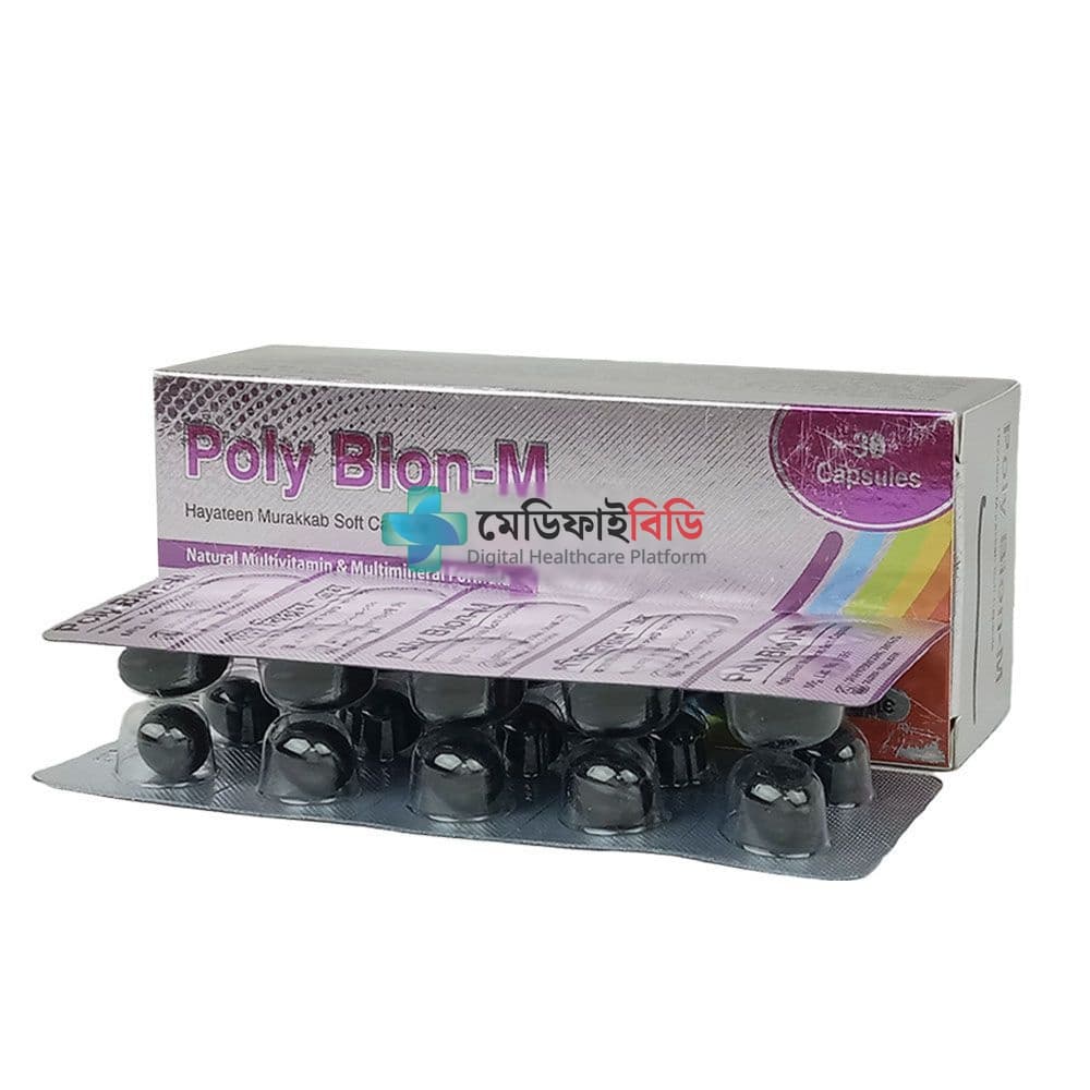 Poly Bion-M null