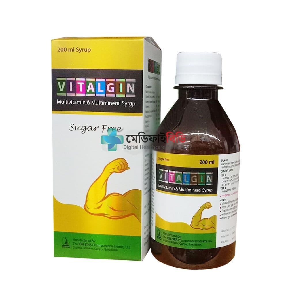 Vitalgin null