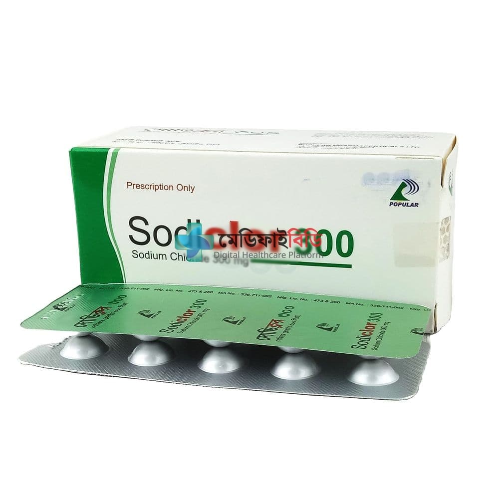 Sodiclor 300 300mg