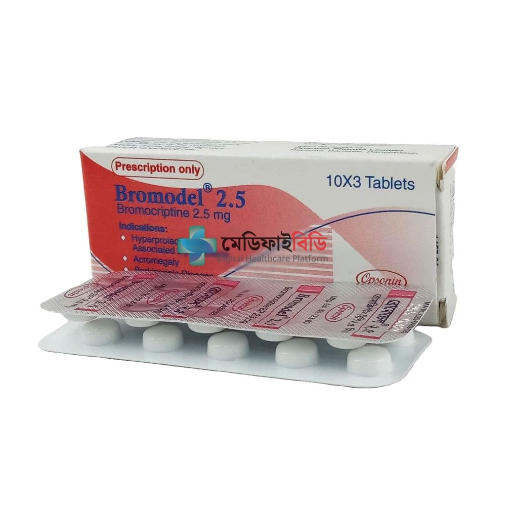 Bromodel 2.5mg