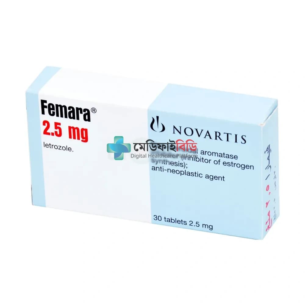 Femara 2.5 2.5mg