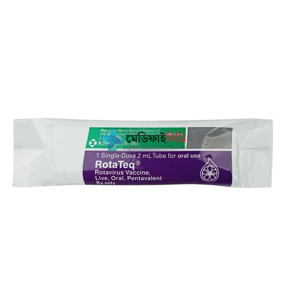 RotaTeq Oral Vaccine 2ml/dose