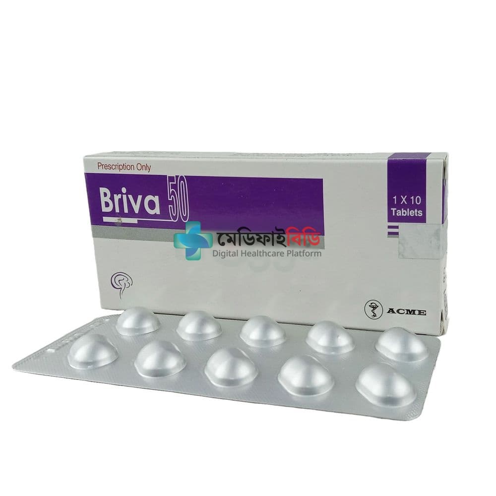 Briva 50 50mg