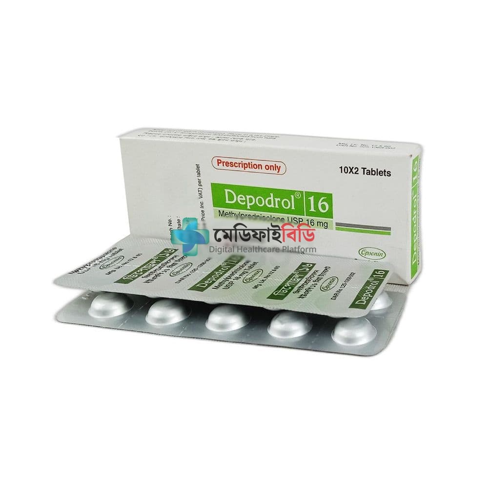 Depodrol 16 16mg