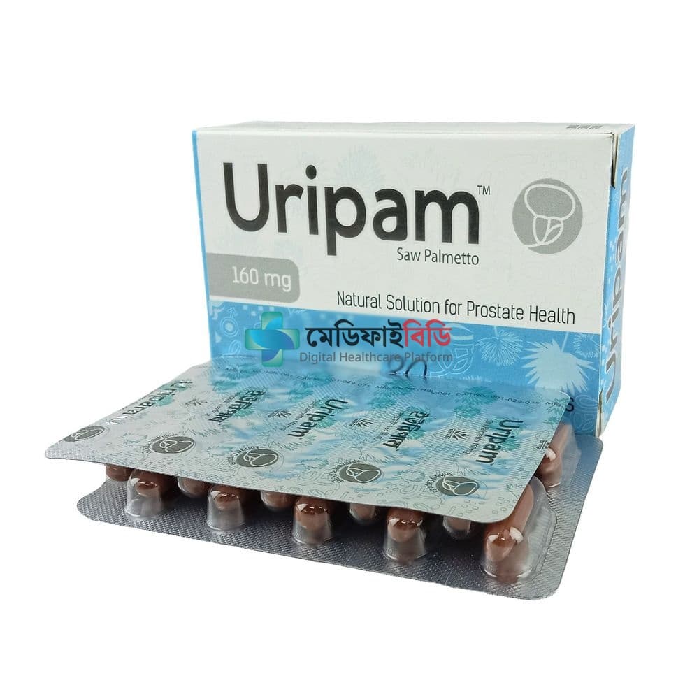 Uripam 160mg
