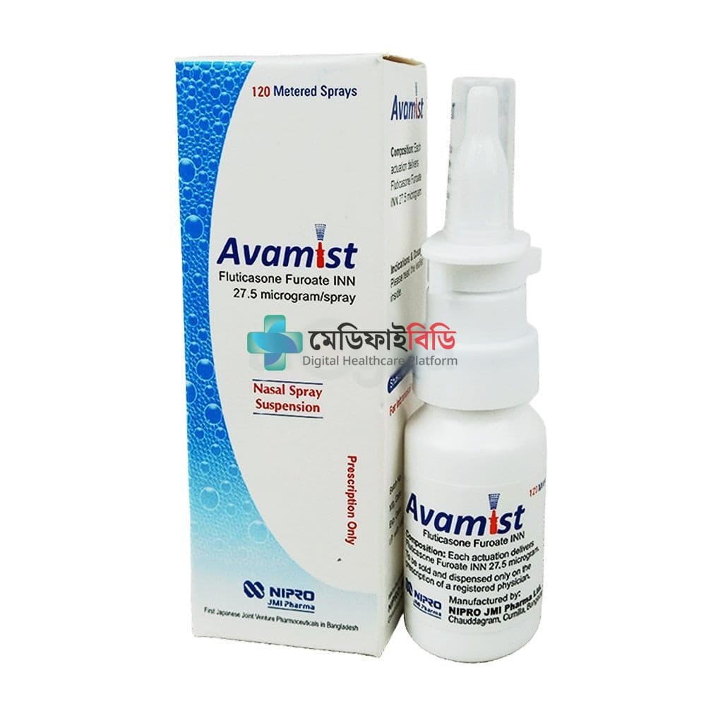 Avamist 27.5mcg/Spray