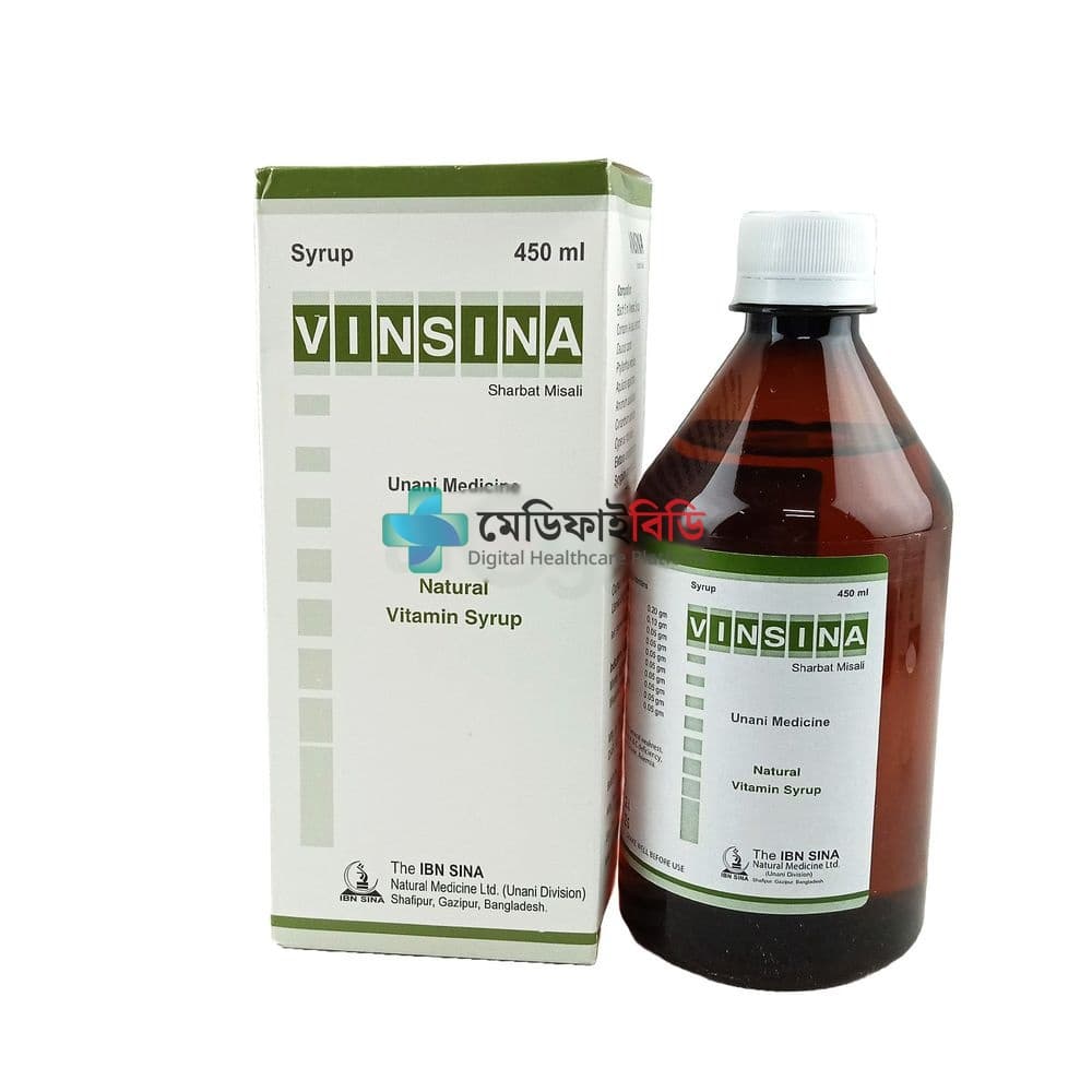 Vinsina 450ml 450ml