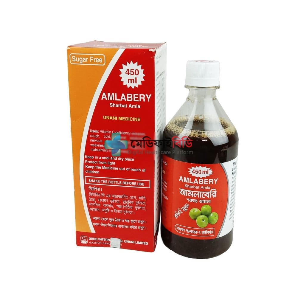 Amlabery 450ml