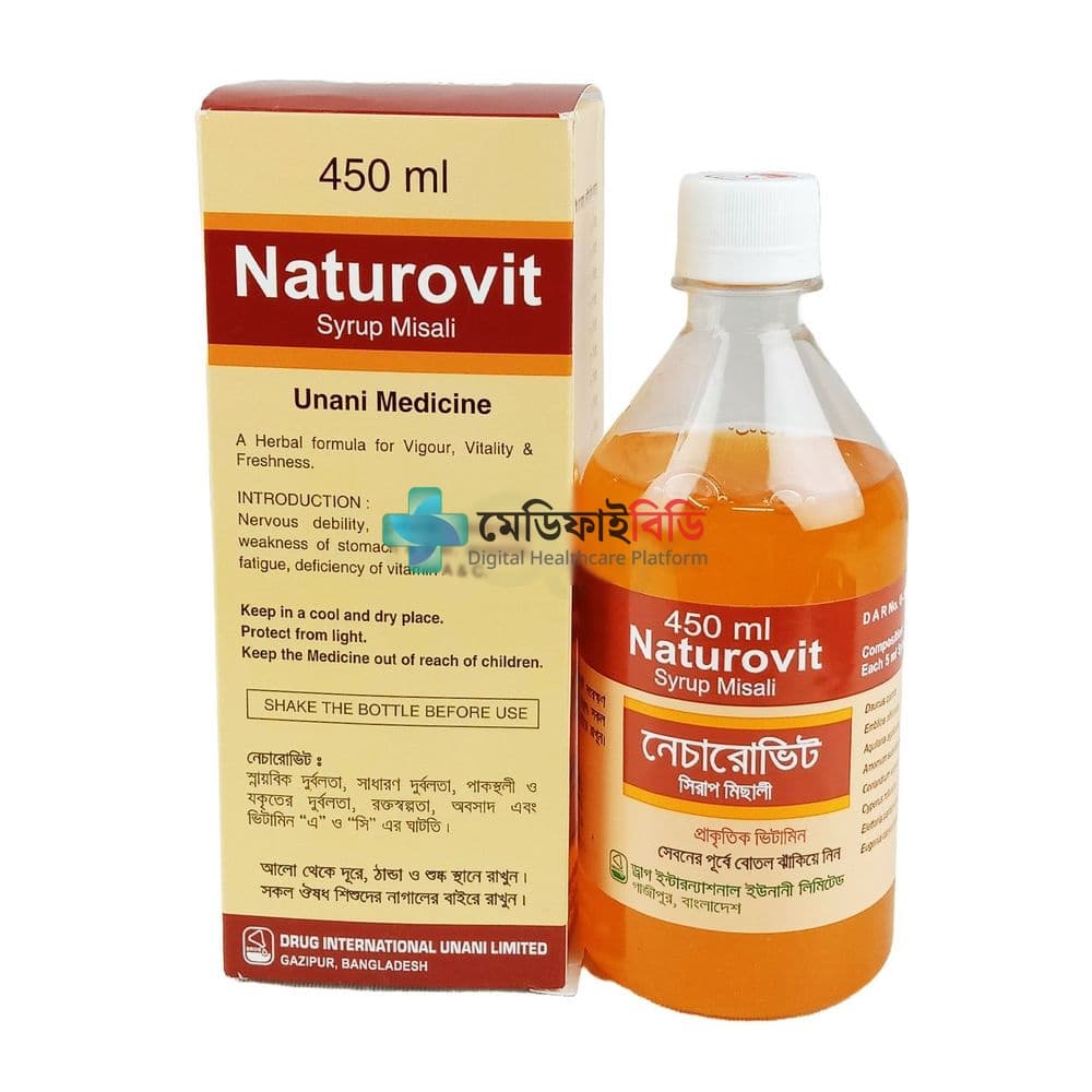 Naturovit 450ml 450ml