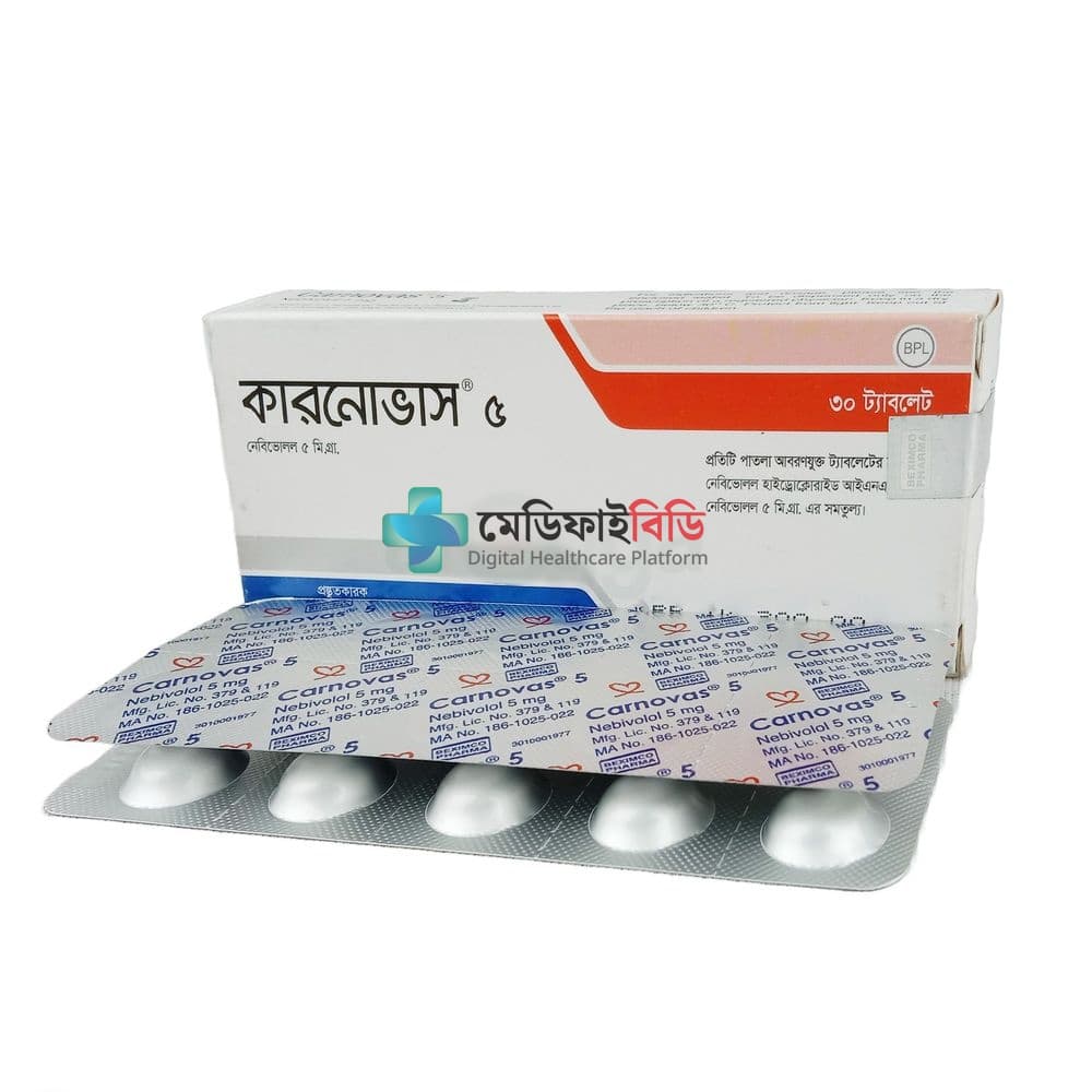 Carnovas 5 5mg