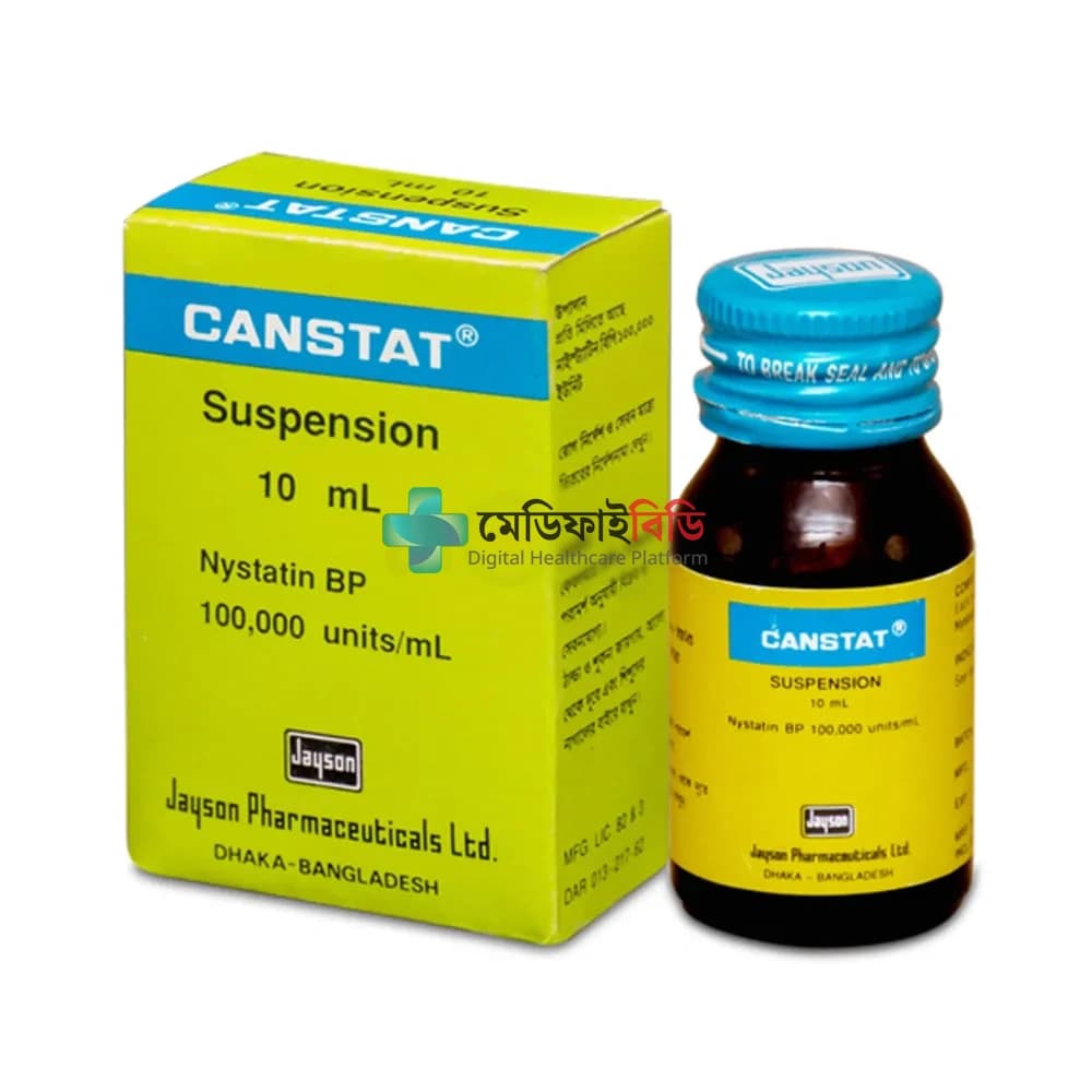 Canstat 1LacUnit