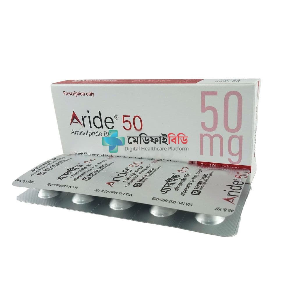 Aride 50 50mg — Amisulpride