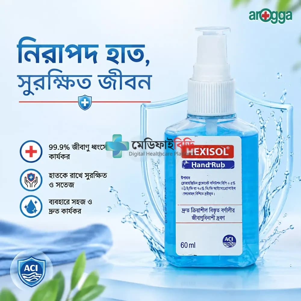 Hexisol 60ml null