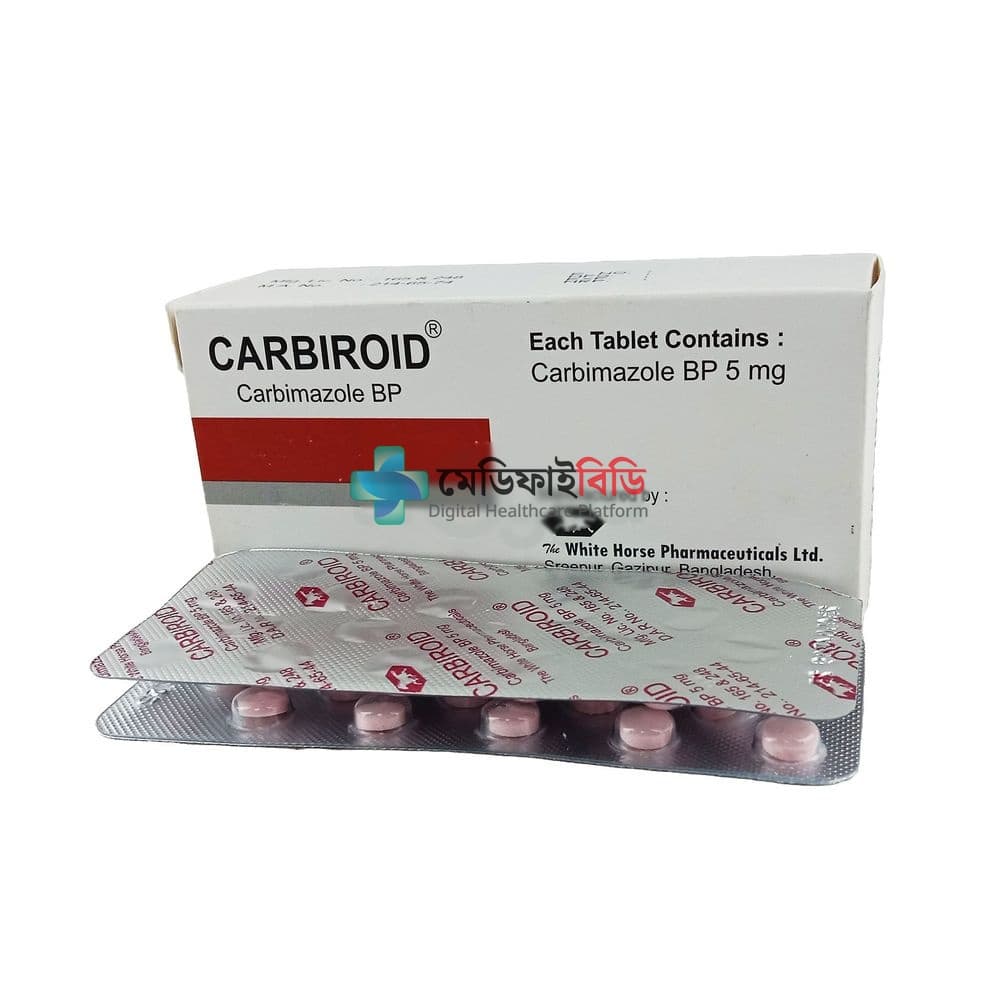 Carbiroid 5mg