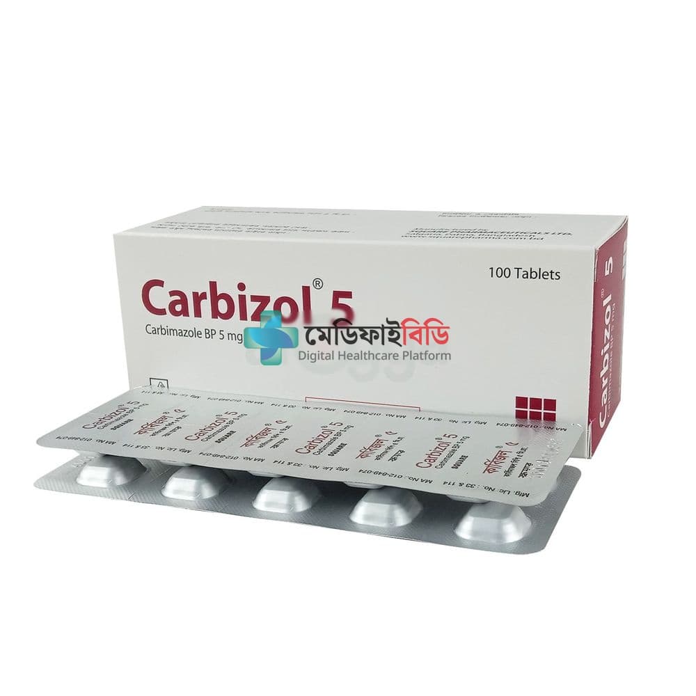 Carbizol 5 5mg
