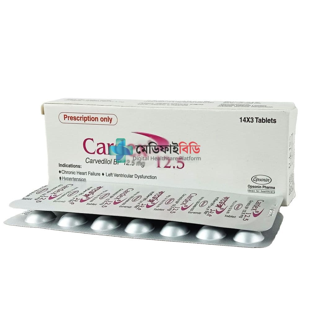 Cardex 12.5 12.5mg