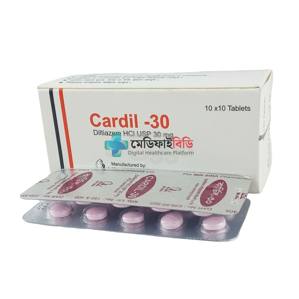 Cardil 30mg