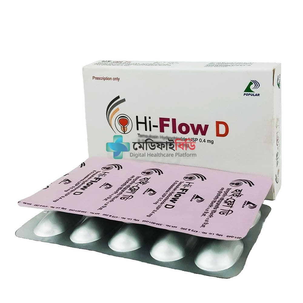 Hi-Flow D 400mcg+500mcg