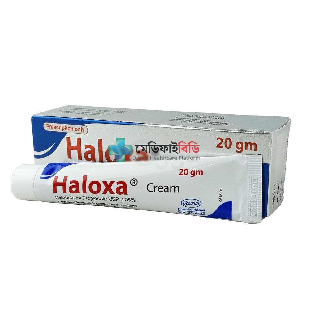 Haloxa Cream 0.05%