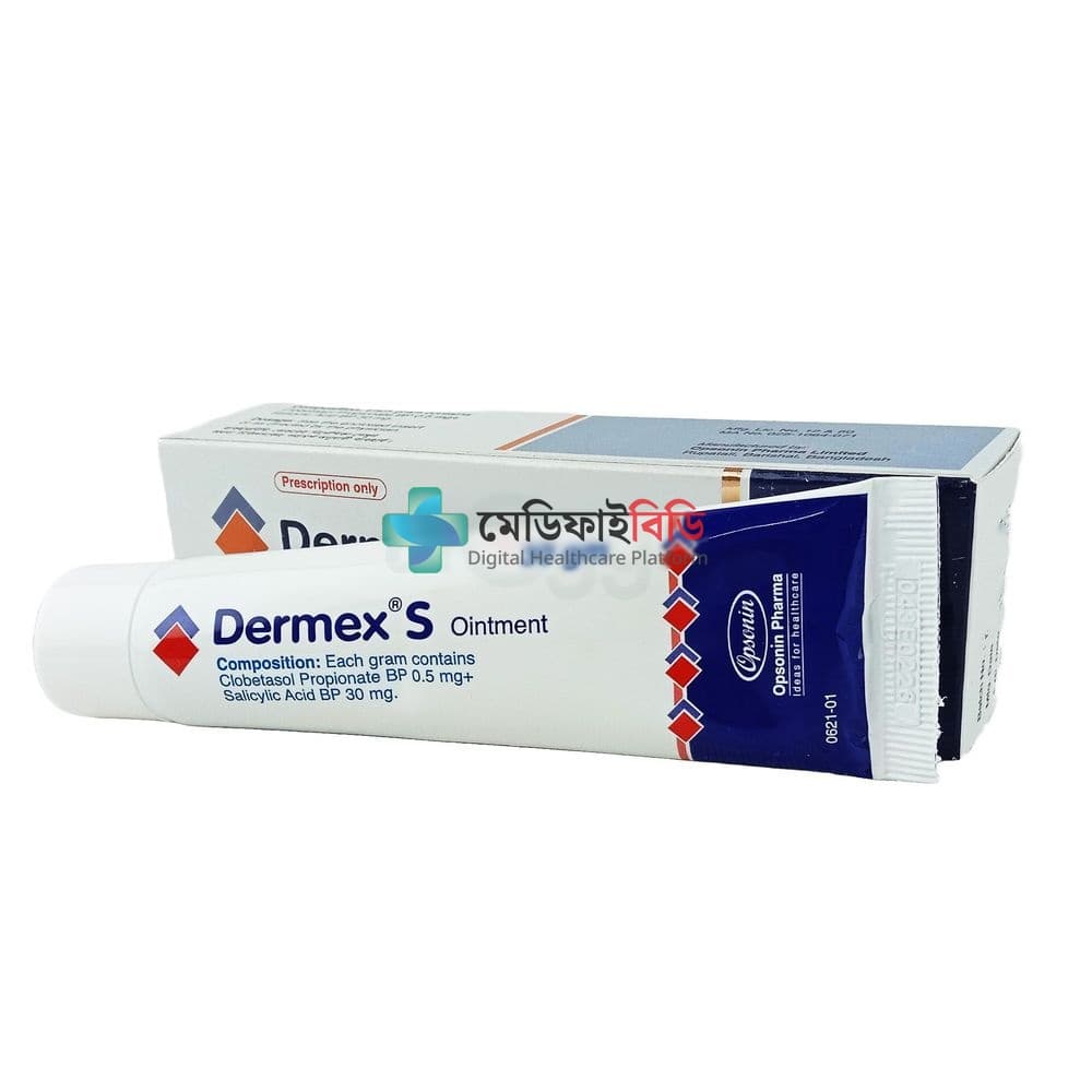 Dermex-S null