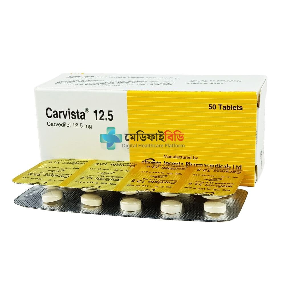 Carvista 12.5 12.5mg