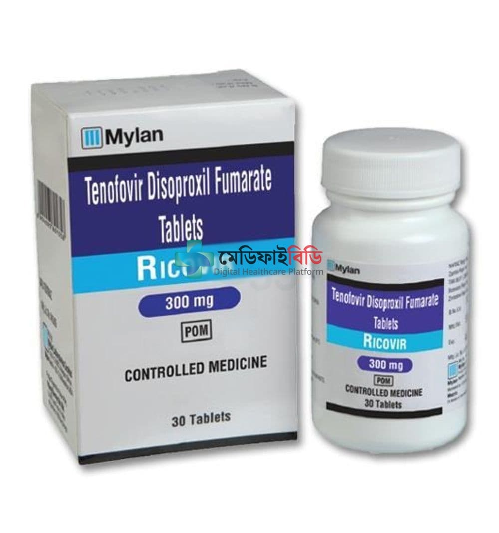 Recovir 300 300mg