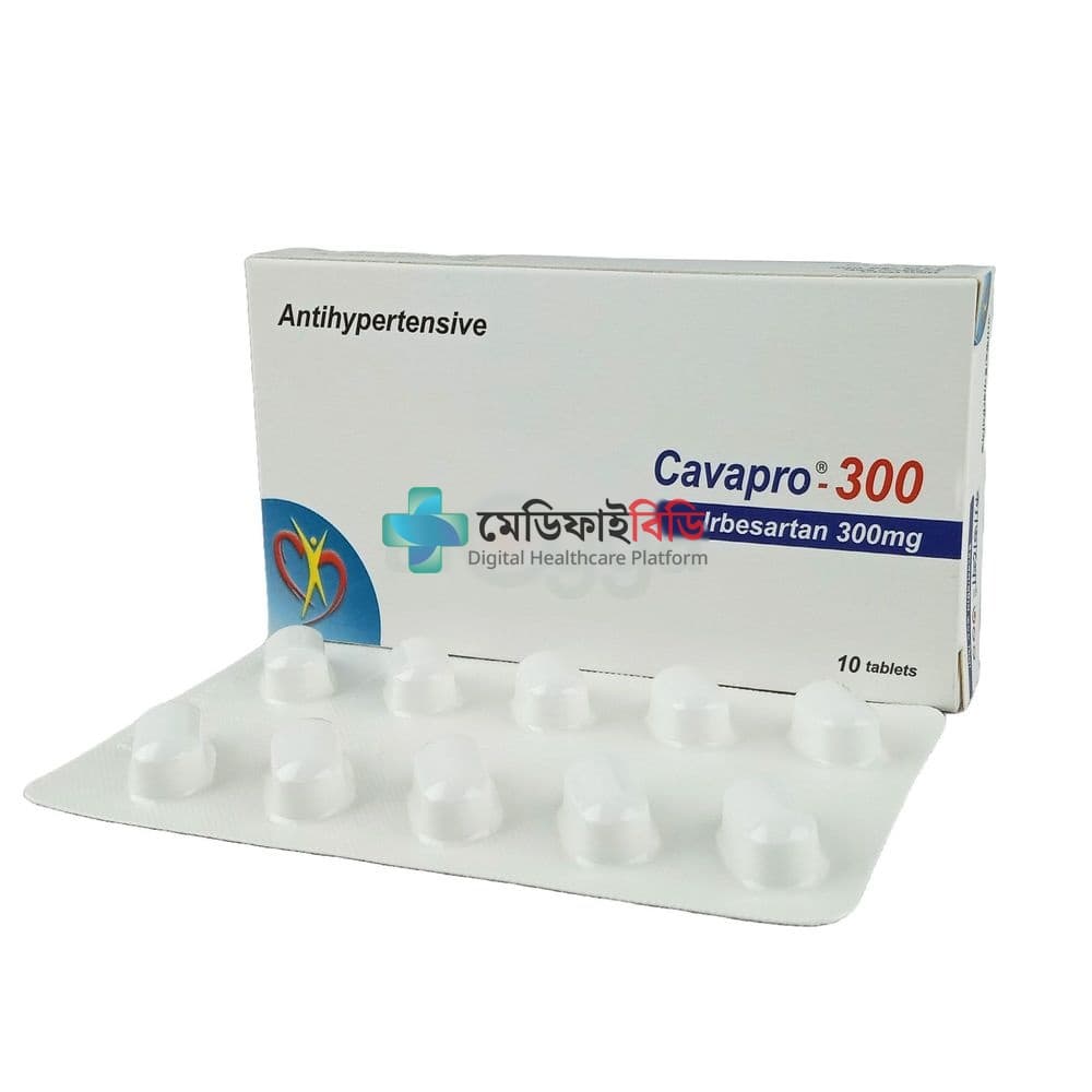 Cavapro 300 300mg