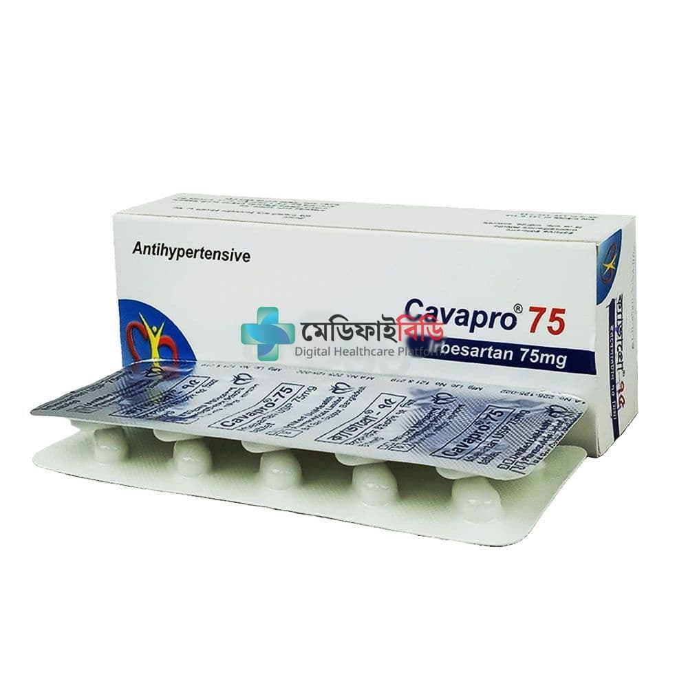 Cavapro 75 75mg