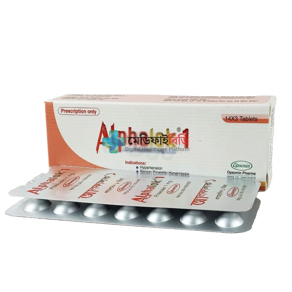 Alphalok 1 1mg