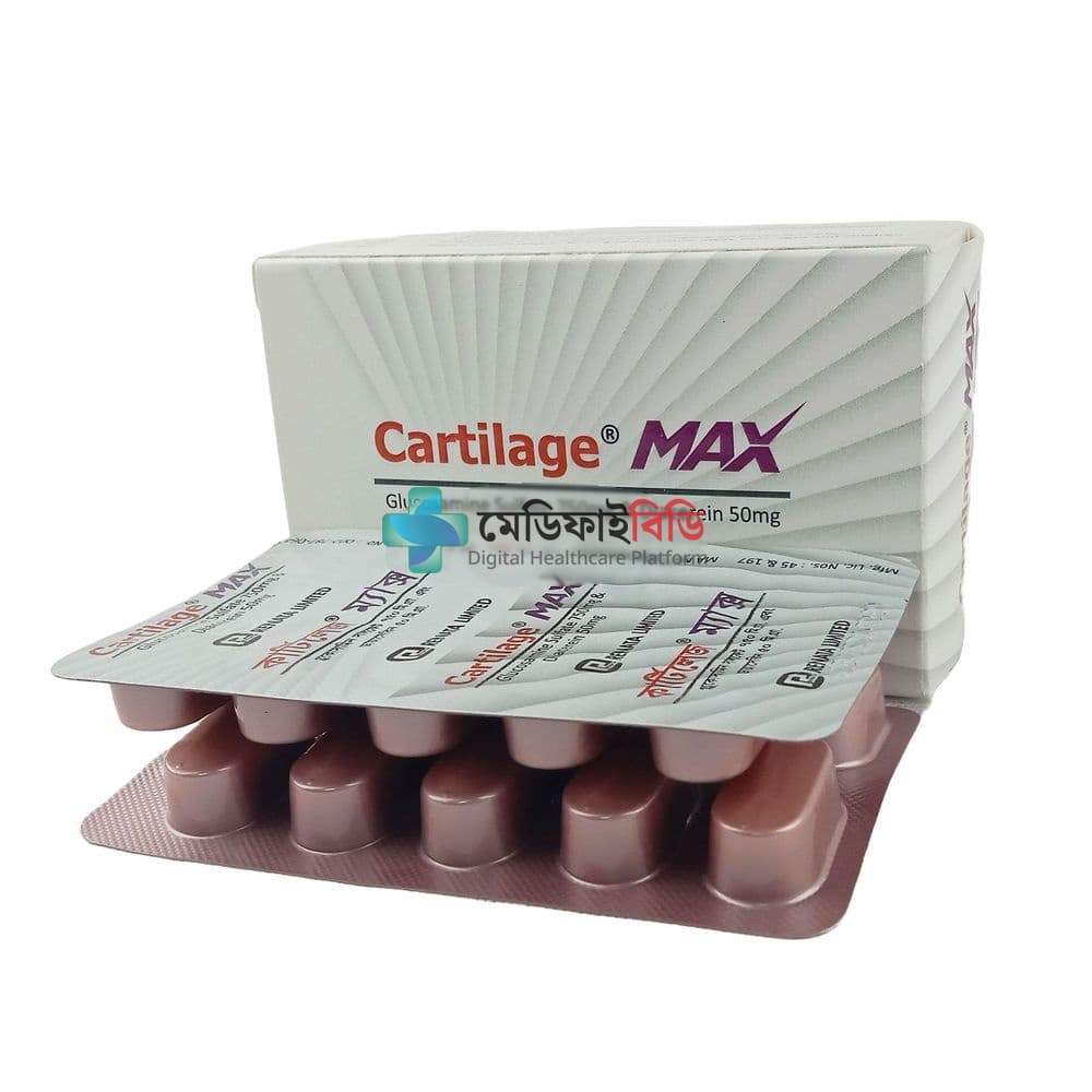 Cartilage Max 50mg+750mg