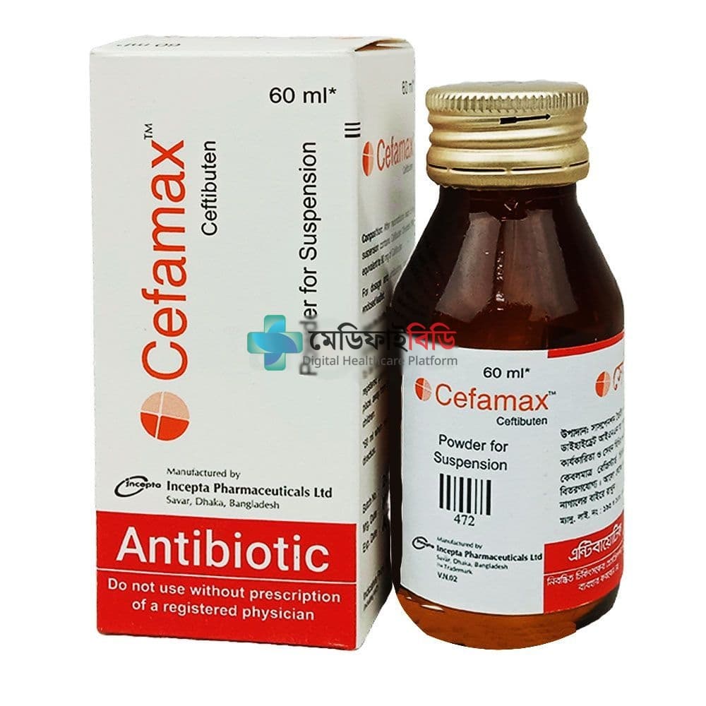 Cefamax 90mg/5ml