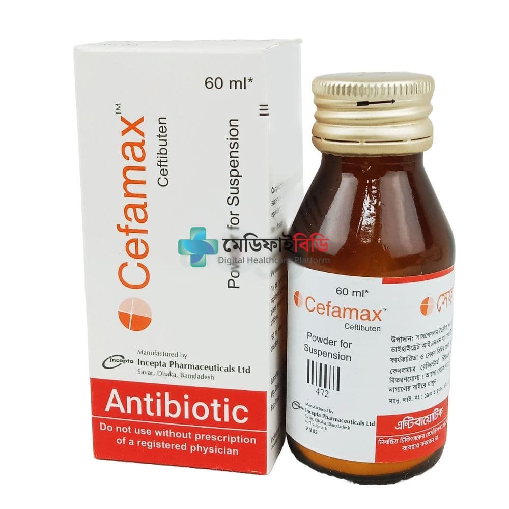 Cefamax 180mg/5ml